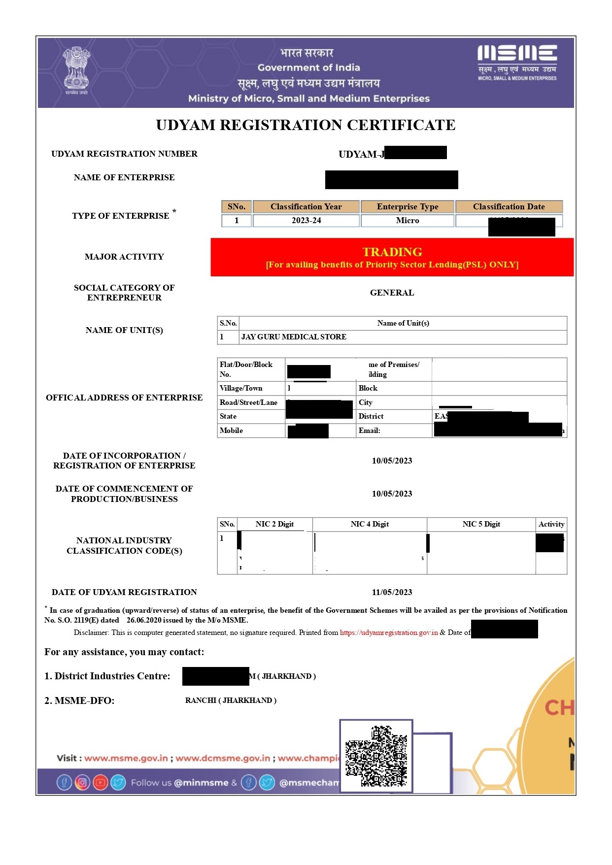 msme-udyog-udyam-aadhar-udyam-registration-certificate